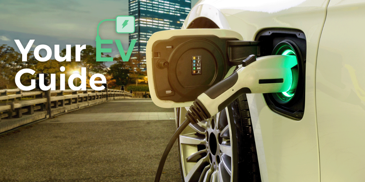 Your EV guide