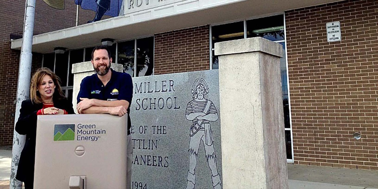 Miller High School
